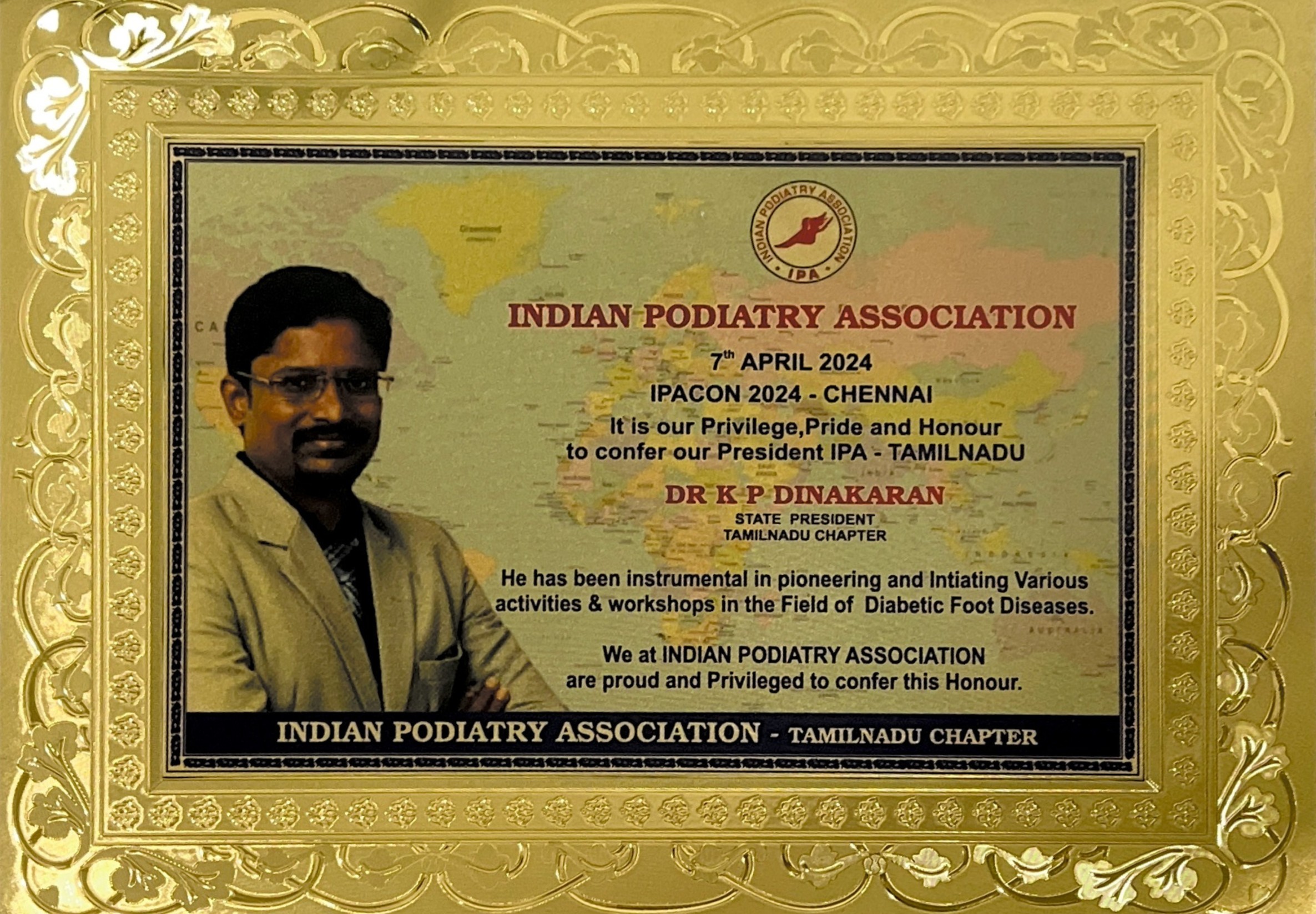 Clinical Excellence Award